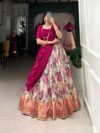 Lehenga Choli Dola Silk
