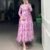 Gown